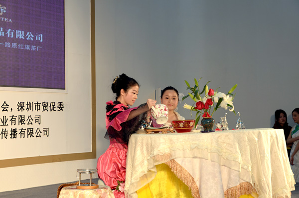2011茶博会英德红茶茶艺表演