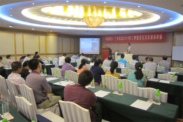 2012年6月心馨茶艺培训为中国银行广州军区举行茶文化讲座